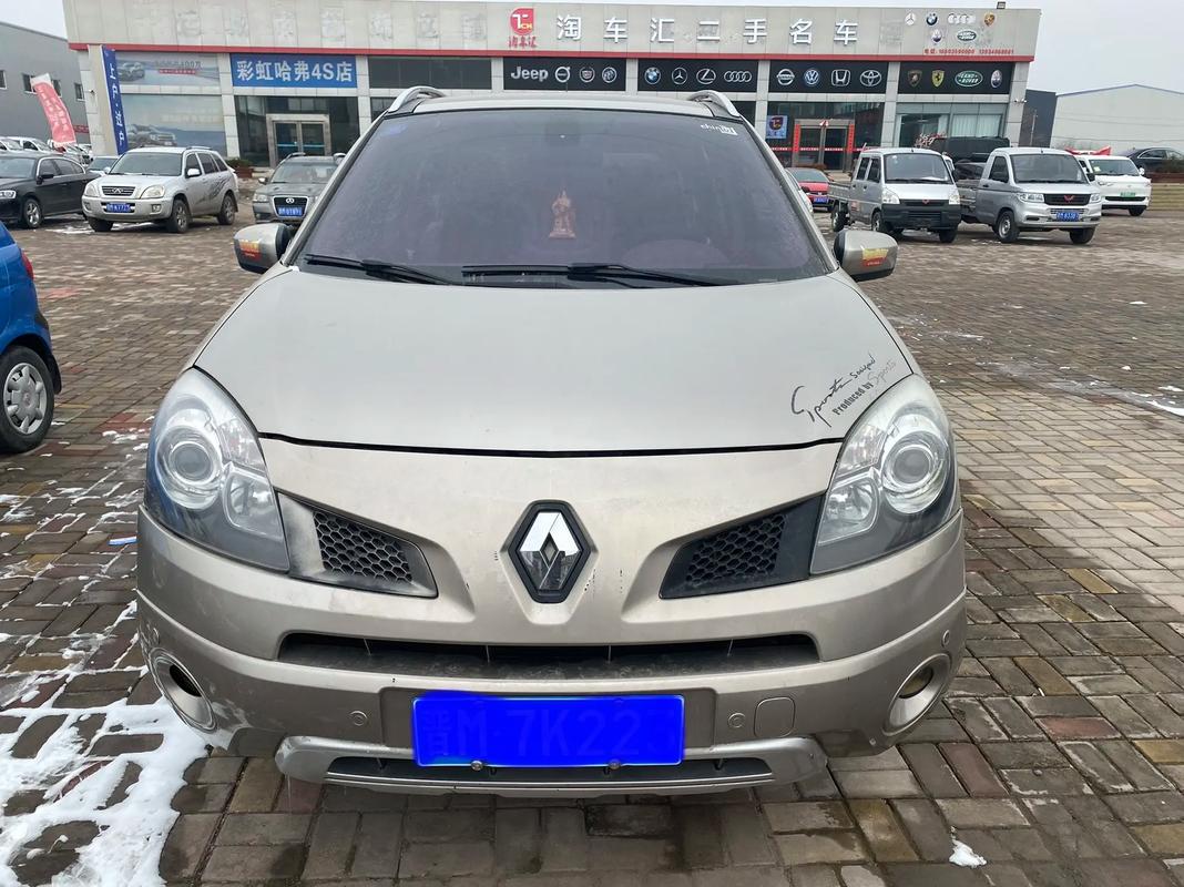 重庆344日产汽车与雷诺的合作，哈弗的低能耗柴油动力技术